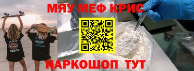 тгк Аргун