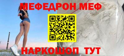 тгк Аргун