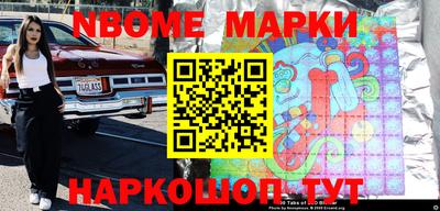 тгк Аргун