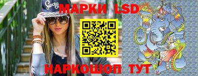 тгк Аргун