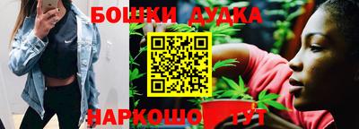 соль курить ск Апрелевка