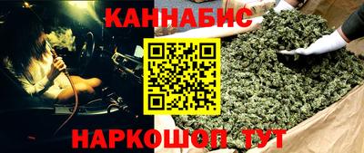 тгк Аргун