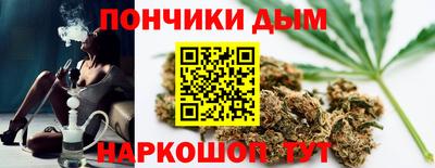 кокаин премиум Апшеронск