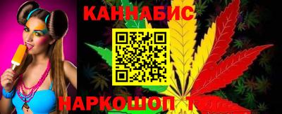 соль курить ск Апрелевка