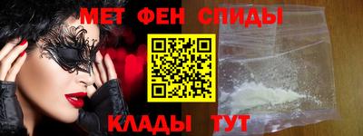 соль курить ск Апрелевка