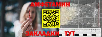 тгк Аргун