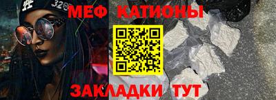 соль курить ск Апрелевка
